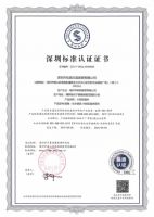 十大优选儿童家具品牌，松堡王国再获权威认可！