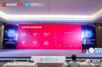 助推智能家居企业开拓千亿市场！鲁班到家再次斩获“智能家居售后服务卓越贡献奖”