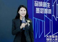 2021中国建博会墨瑟门窗发布理想人居宣言，品牌破圈形象升级