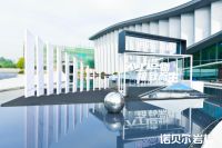 诺贝尔瓷砖8.28超级品牌日,多重钜惠等你来
