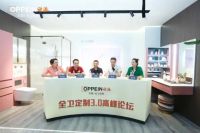 欧派卫浴亮相建博会获“全卫定制TOP品牌” ，携新品预告全卫定制3.0时代来临