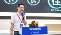 三维家再与世界巨头企业合作  工业软件助力日本松下“整装”待发
