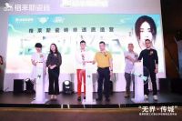 格莱斯林晓霞：以非遗IP为窗，让更多年轻人看见传统文化