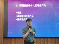 领航装饰葛士阳：全屋定制关键在最后一公里，一个月完工是伪命题