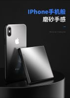 万众瞩目!家的第三代复位大板开关震撼上市!
