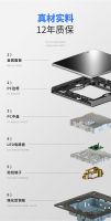 万众瞩目!家的第三代复位大板开关震撼上市!
