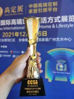 卓木王荣获2021CCSA中国家居风尚大典暨高定TOP10+品牌大奖