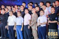 卓木王荣获2021CCSA中国家居风尚大典暨高定TOP10+品牌大奖