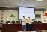关注高校学生教育事业发展 助力中国家具企业腾飞