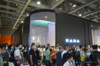 RARA携手黄志达,携2021全系新品强势登陆建博会
