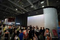 RARA携手黄志达,携2021全系新品强势登陆建博会