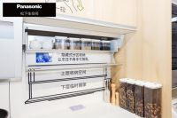 松下住空间细化5大空间价值,带来健康生活新体验