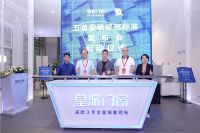 皇派门窗连续多年人气最旺展馆的秘密