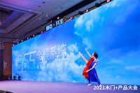 实力见证 | 新标荣膺“金星奖”“十大门窗领袖品牌”双项大奖