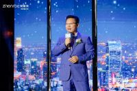正荣服务战略品牌焕新发布，构建幸福生态