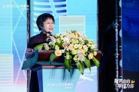 正荣服务战略品牌焕新发布，构建幸福生态