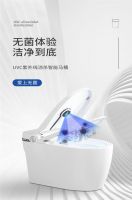 智能马桶品牌的名门之争，谁才是王者？
