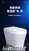 智能马桶品牌的名门之争，谁才是王者？
