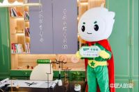 千年舟田茂华 | 22年只做一件事,为人民造一张好板