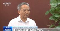 央行住建部齐喊话，为楼市定调，释放6大信号，哪些城市要问责？