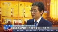 央行住建部齐喊话，为楼市定调，释放6大信号，哪些城市要问责？