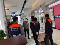 居然管家Q3启动A轮融资 上半年累计合作品牌商超260家