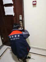 居然管家Q3启动A轮融资 上半年累计合作品牌商超260家