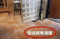 搬进新房半年，接近奔溃！9大装修败笔直接败光我所有的钱！