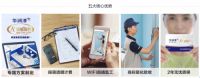华润漆A+刷新服务:全程安心看得见!