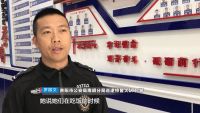 阳台传来一声巨响，贵阳一家人被吓坏！更吓人的是……你家可能也会遇到