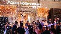 全球首发!AqaraHome城市体验中心空降广州 盛大开业