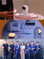 全球首发!AqaraHome城市体验中心空降广州 盛大开业