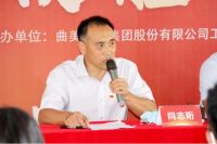 弘扬工匠精神,曲美携手北京顺义南彩镇举办“木工职业技能竞赛”