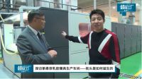 乳胶枕哪个品牌好？撒贝宁亲自揭秘，带你探访斯柔菲“超级工厂”