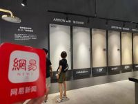 箭牌瓷砖总经理程振：精耕复合轻纹砖IP 升级店面VI