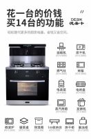 厨房装修 为什么越来越多人选择集成灶十大品牌德希卡