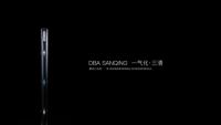 DBA品牌台球杆，与你共享练球时光！