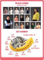 7月24-25日，百姓装潢爱七“妻”家装节，品牌特惠盛夏专场！