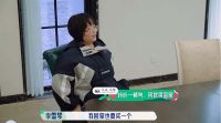 综艺“种草”背后 美克美家藏着何种营销密码?