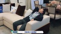 综艺“种草”背后 美克美家藏着何种营销密码?