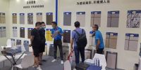 施彩科技:大平台造就大品牌