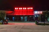 历经11个小时!千年舟爱心捐赠物资终于抵达河南新乡!