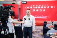 便洁宝:开创中国马桶健康智能新时代