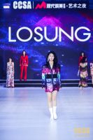 LOSUNG蓝谷新贵生活定制荣获2021CCSA中国家居高定TOP10品牌奖