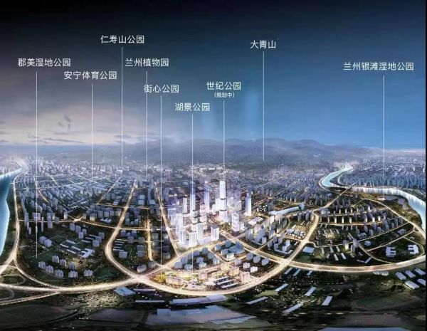 富力在兰州都心绿肺地精心打造CBD 呈鉴万象品质生活