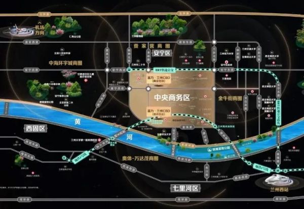 富力在兰州都心绿肺地精心打造CBD 呈鉴万象品质生活
