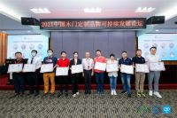 广州建博会圆满收官，现代筑美精彩回顾