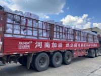 湖南企业出手了！迅达集团捐赠100万物资驰援河南！