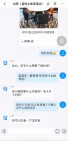 小狐探店 |遇见当下最直接、高效、便捷的家装购物体验!
