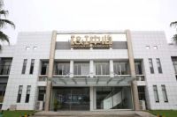 欧神诺荣登年度中国轻工业二百强企业、中国轻工业科技百强企业